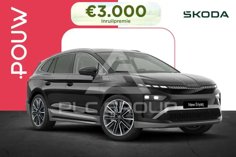 2026 Skoda Enyaq