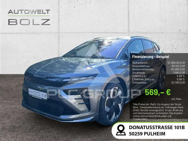 2026 Skoda Enyaq
