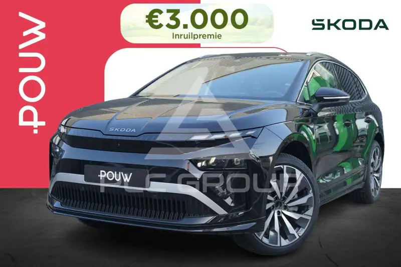 2026 Skoda Enyaq