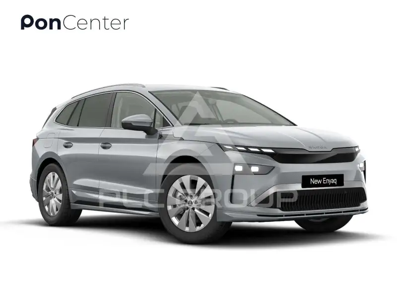 2026 Skoda Enyaq