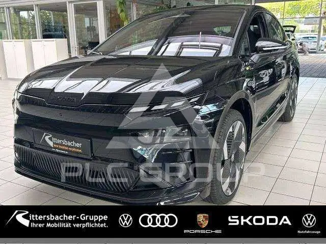 2026 Skoda Enyaq