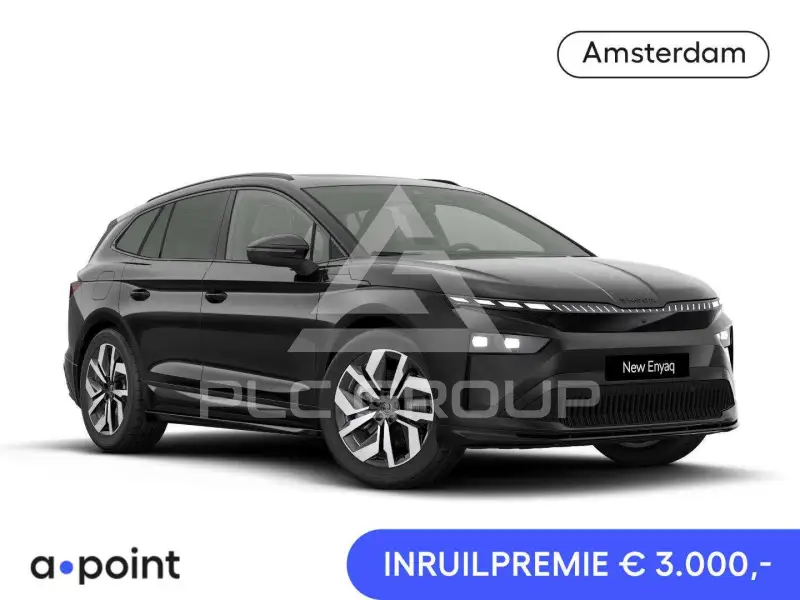 2026 Skoda Enyaq