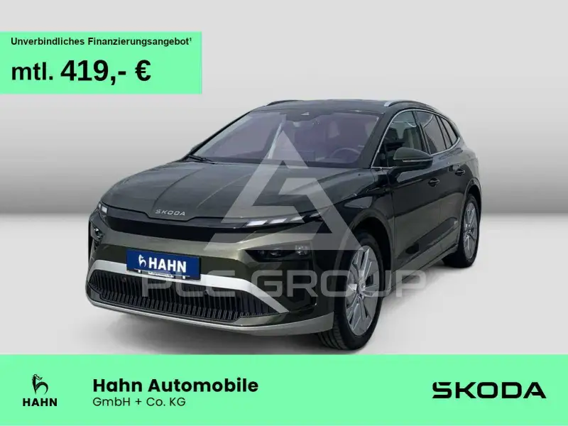 2026 Skoda Enyaq