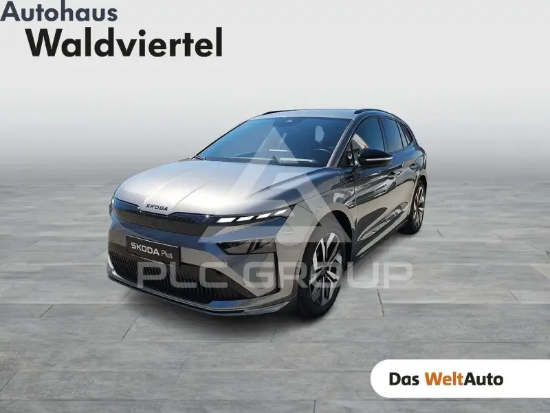 2026 Skoda Enyaq