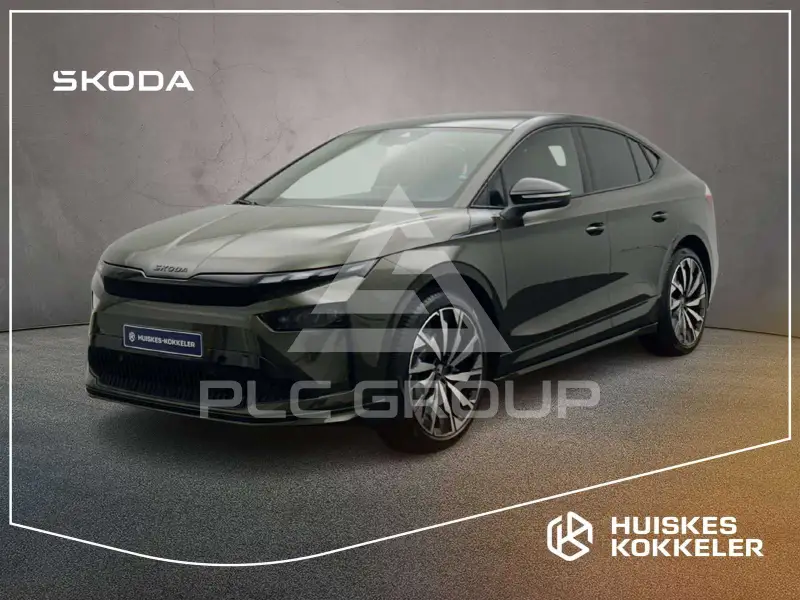 2026 Skoda Enyaq