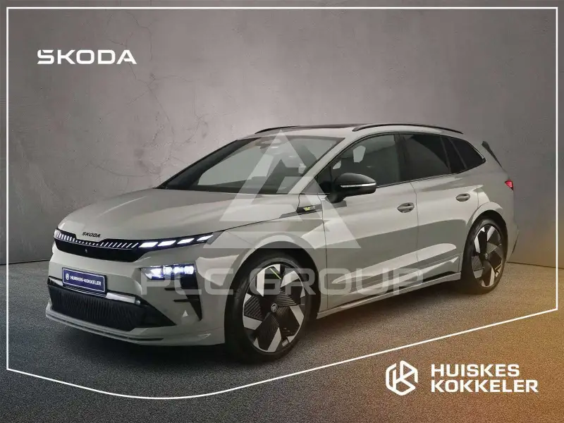 2026 Skoda Enyaq