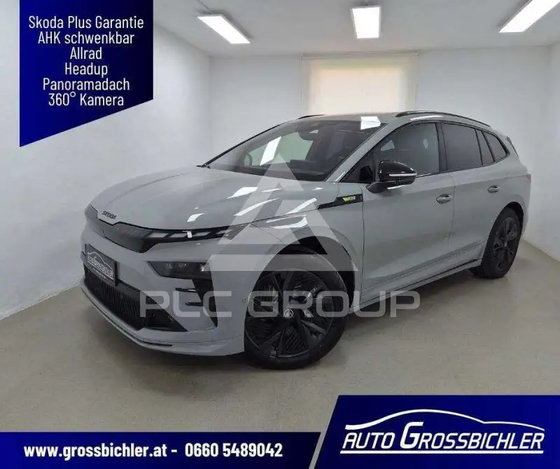 2026 Skoda Enyaq