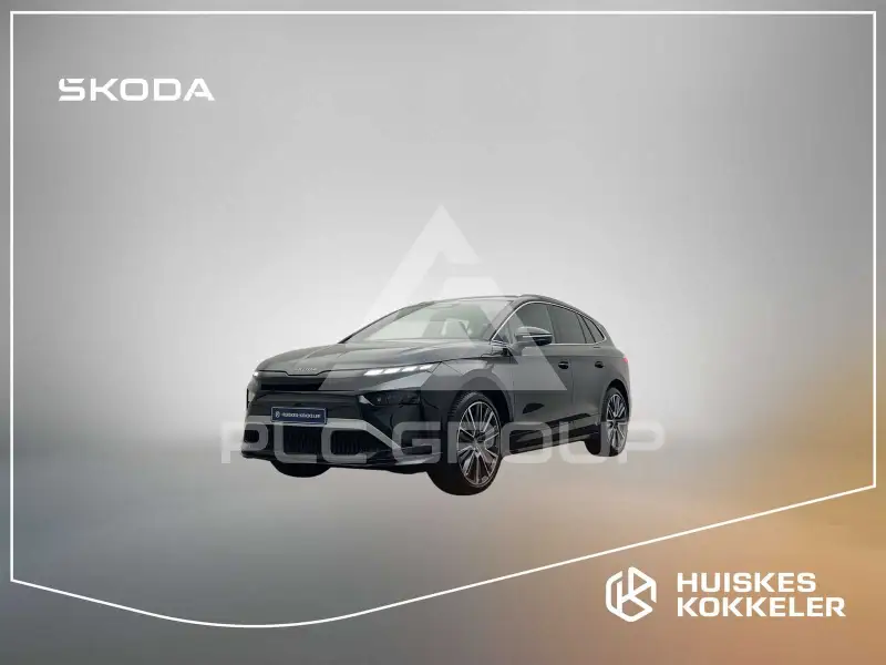 2026 Skoda Enyaq