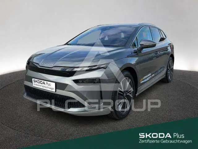 2026 Skoda Enyaq