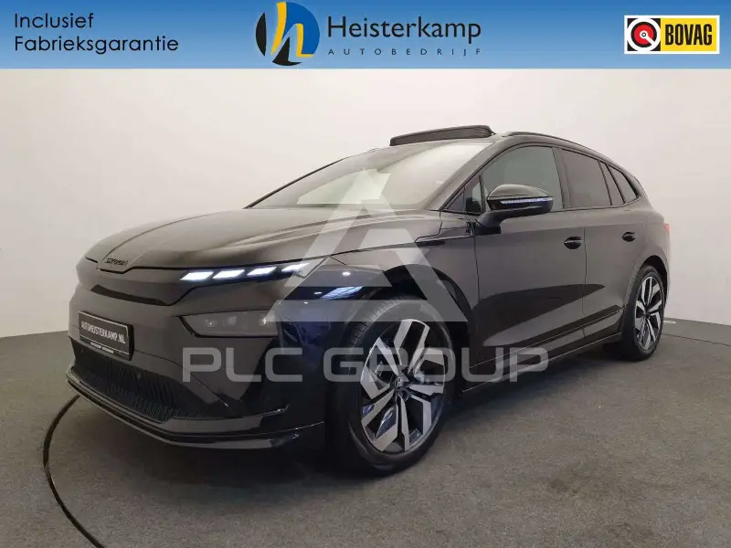 2026 Skoda Enyaq