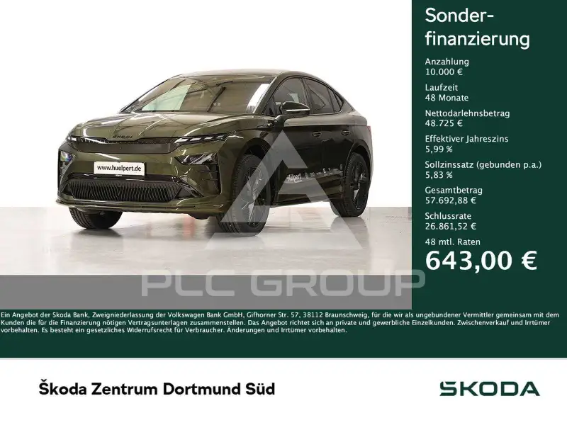 2026 Skoda Enyaq
