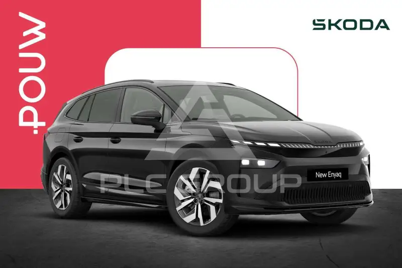 2026 Skoda Enyaq