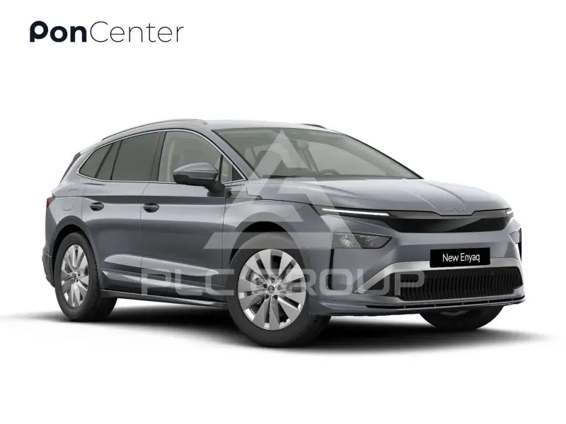 2026 Skoda Enyaq