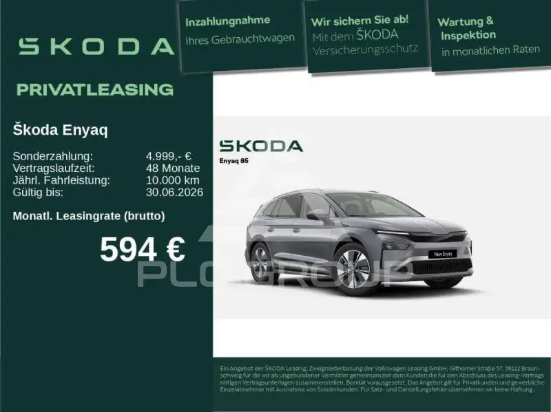 2026 Skoda Enyaq