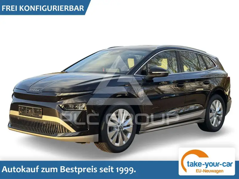 2026 Skoda Enyaq