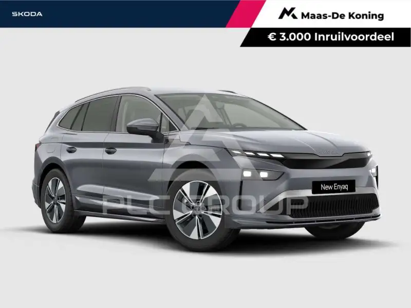 2026 Skoda Enyaq