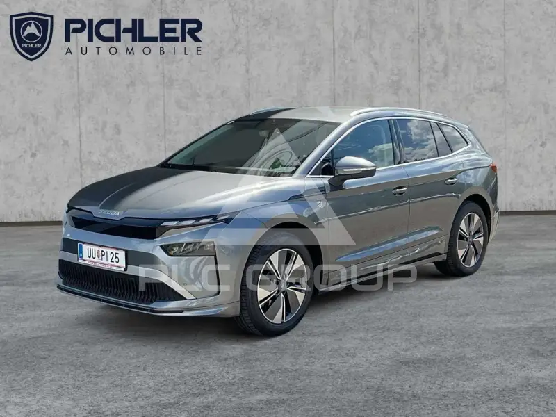 2026 Skoda Enyaq