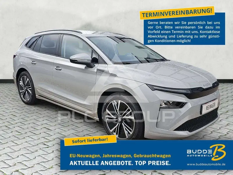 2026 Skoda Enyaq
