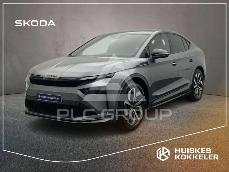 2026 Skoda Enyaq