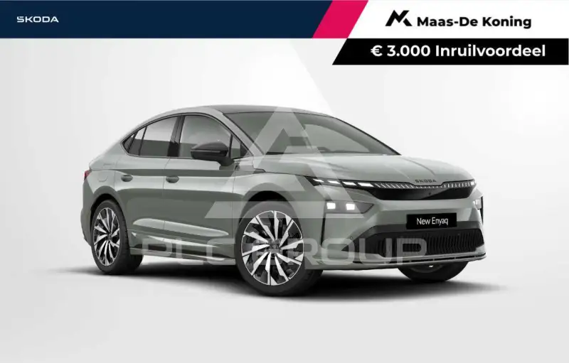 2026 Skoda Enyaq