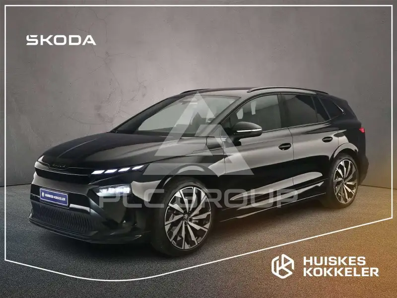 2026 Skoda Enyaq