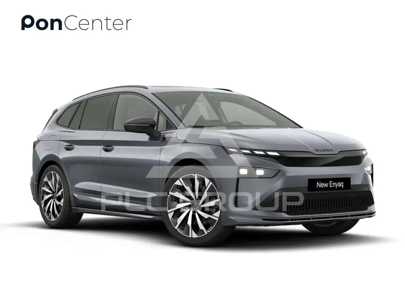 2026 Skoda Enyaq