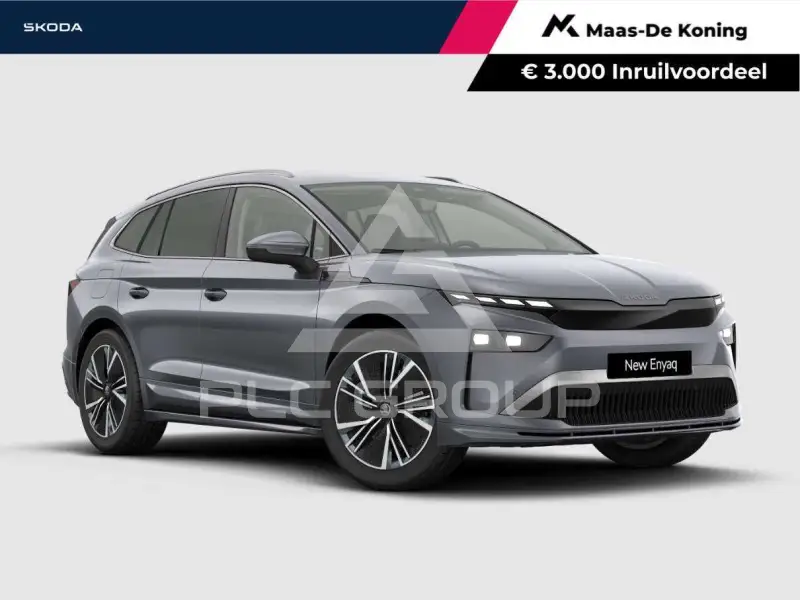 2026 Skoda Enyaq