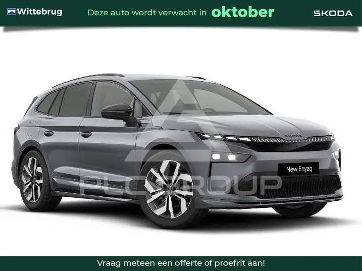 2026 Skoda Enyaq
