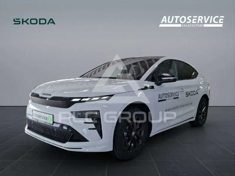 2026 Skoda Enyaq
