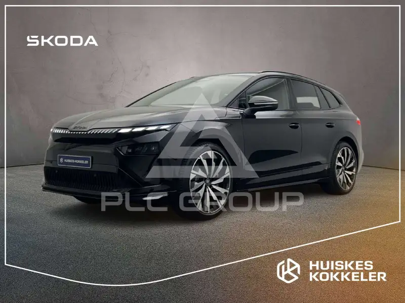 2026 Skoda Enyaq