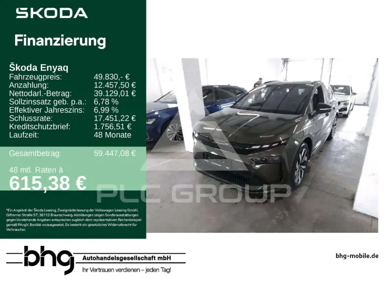 2025 Skoda Enyaq