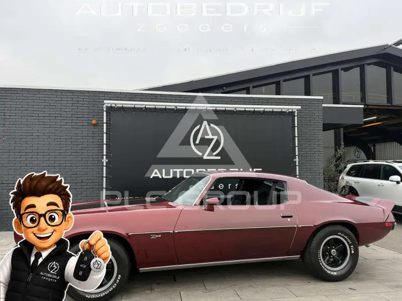 2026 Chevrolet Camaro