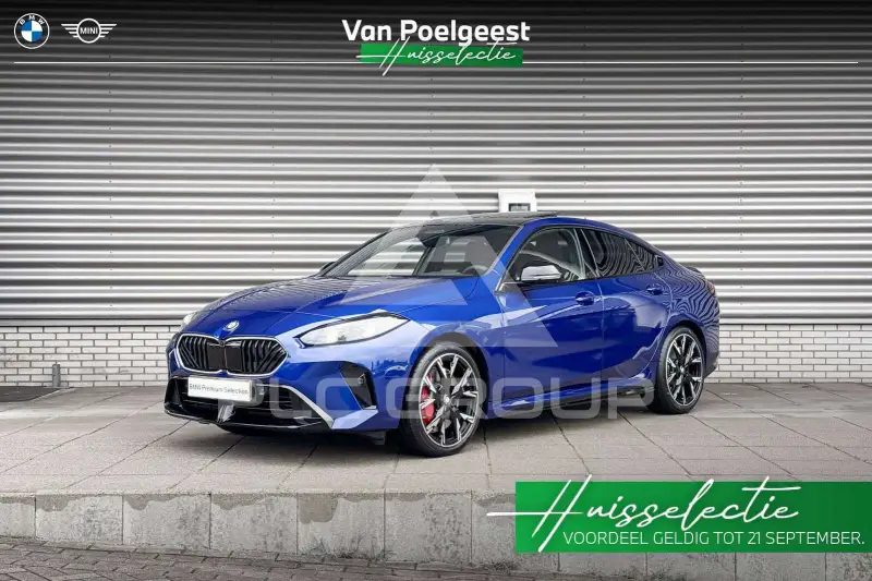 2026 BMW 2 Series