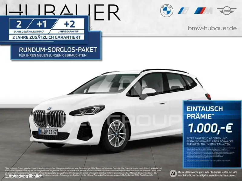 2026 BMW 2 Series