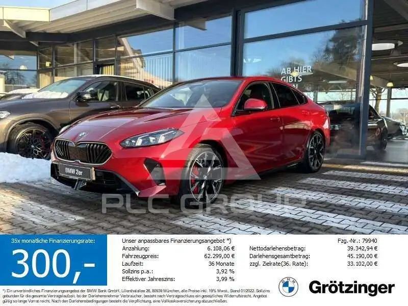 2026 BMW 2 Series