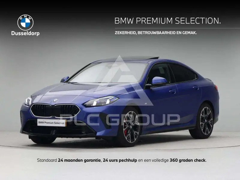 2026 BMW 2 Series