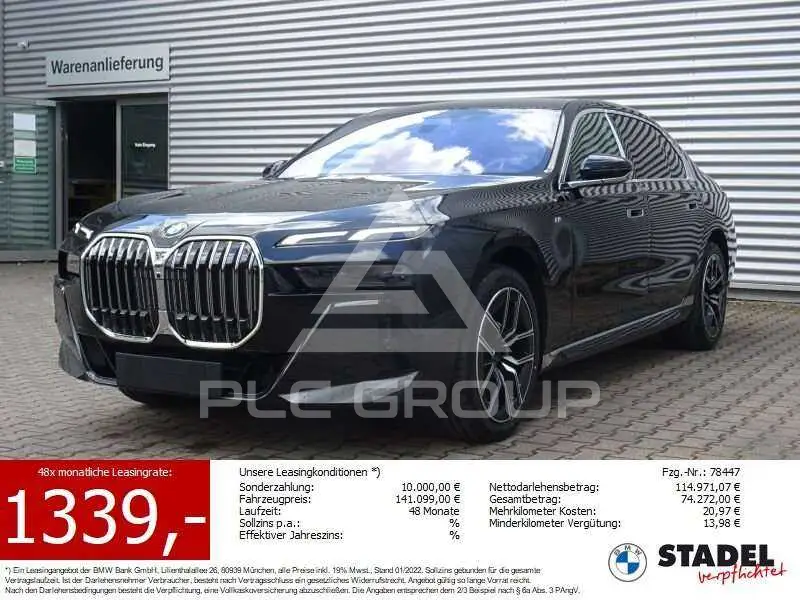 2026 BMW 740