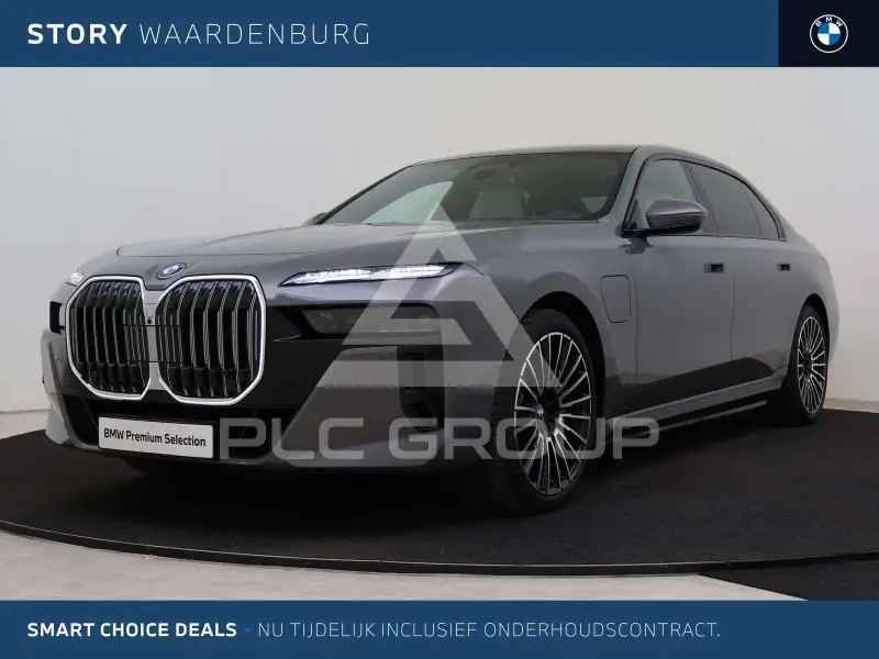 2026 BMW 750