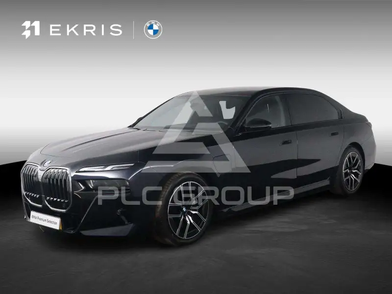 2026 BMW 750