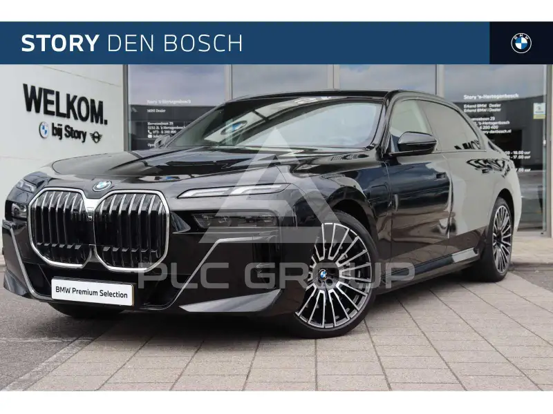 2026 BMW 750