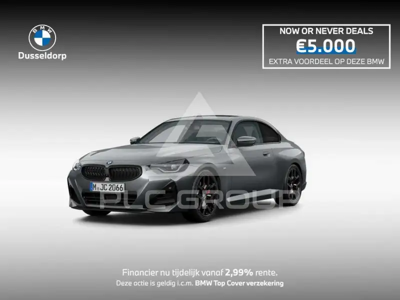 2026 BMW 230