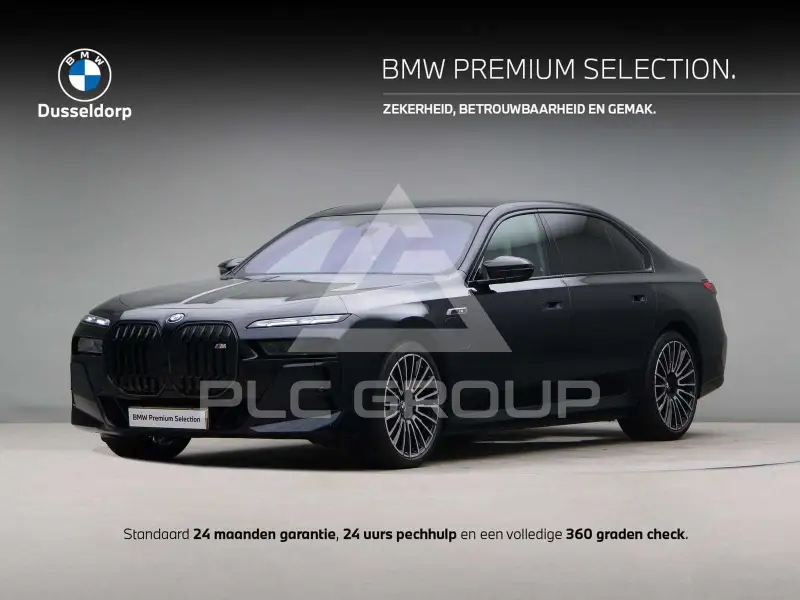 2026 BMW 760