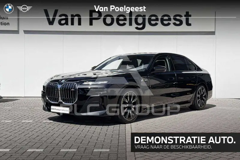 2026 BMW 760