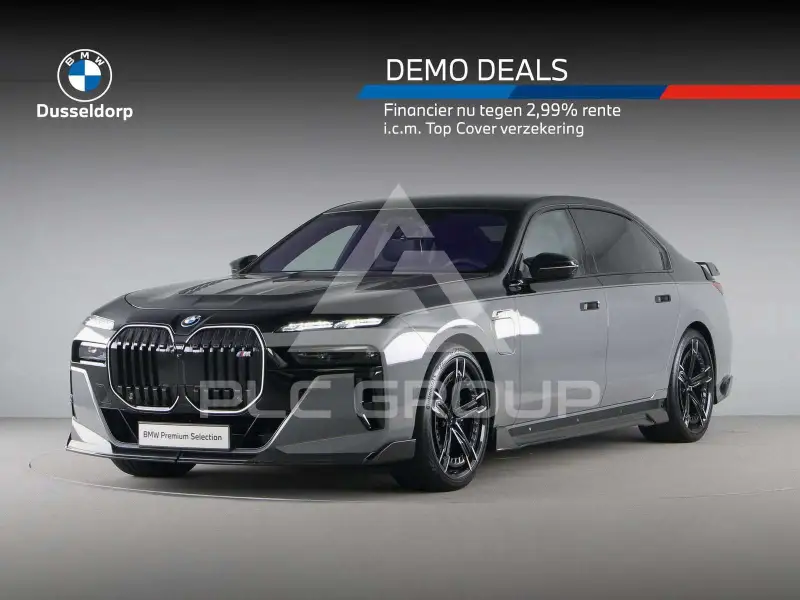 2026 BMW 760
