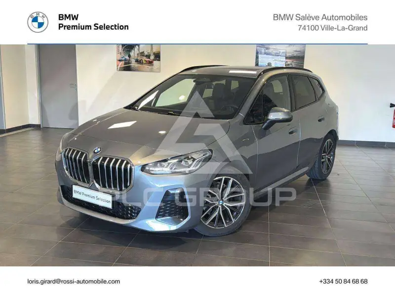 2026 BMW 220