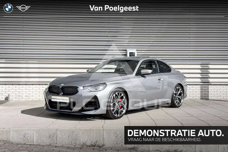 2026 BMW 220