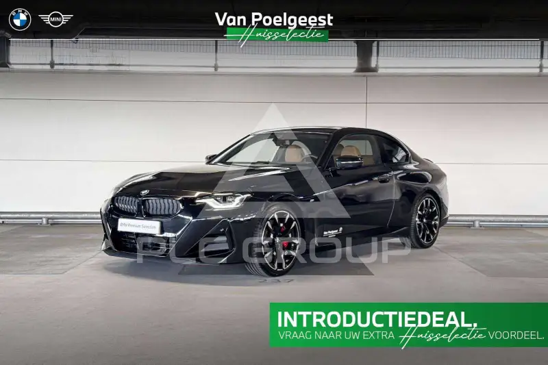 2026 BMW 220
