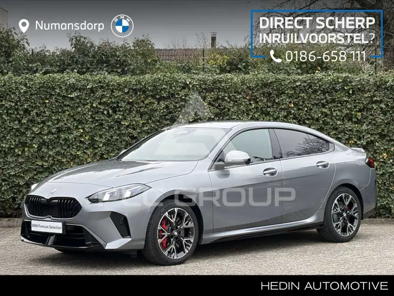 2026 BMW 220