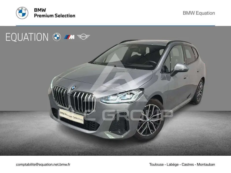2026 BMW 220