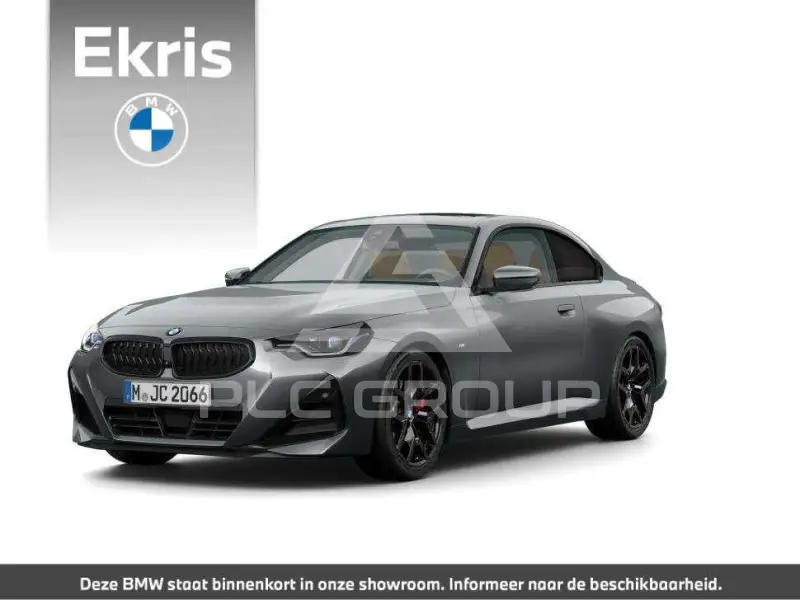 2026 BMW 220